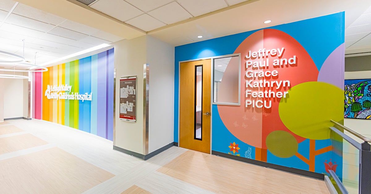 picu entrance