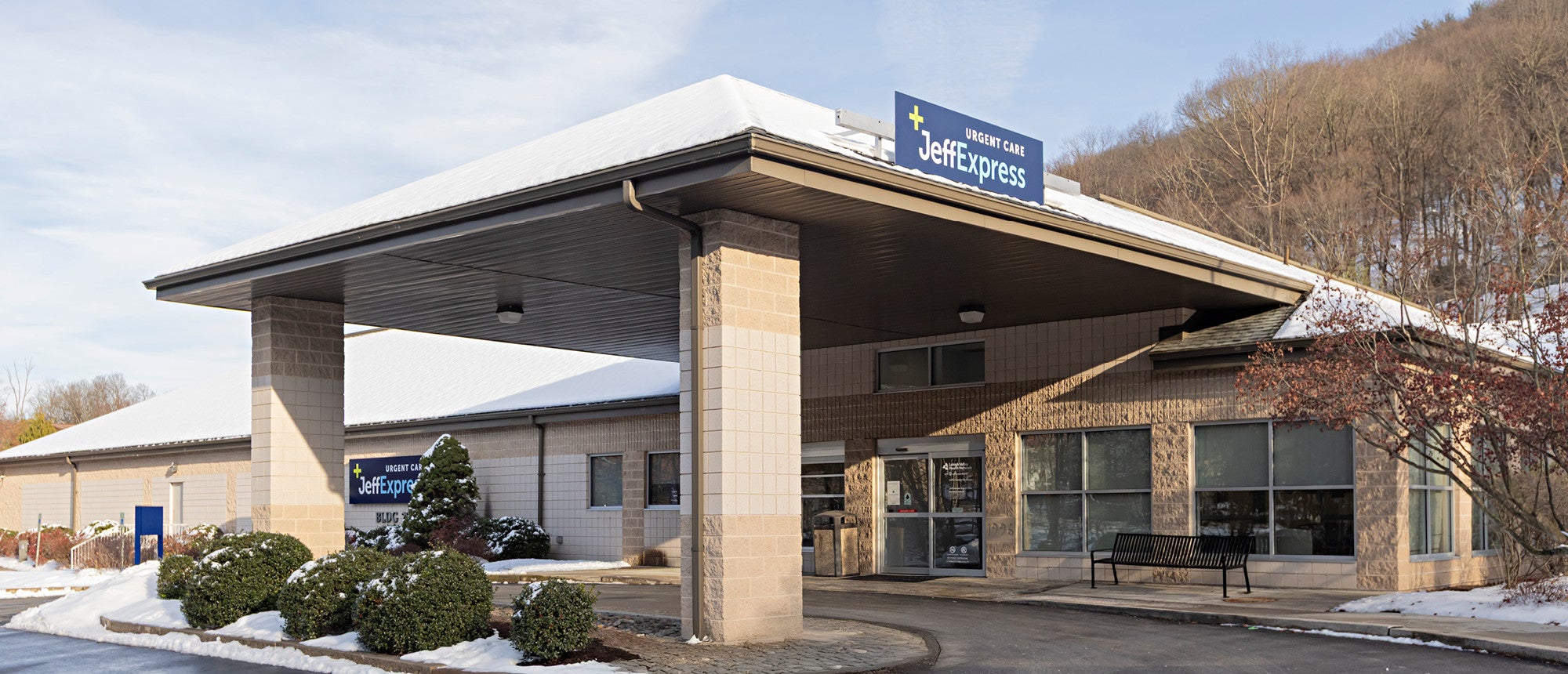 200 Schuylkill Medical Plaza 