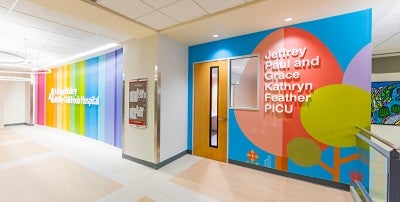 picu entrance