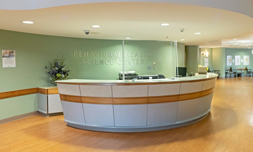 LVH Adult Behavioral Health Services Front Desk