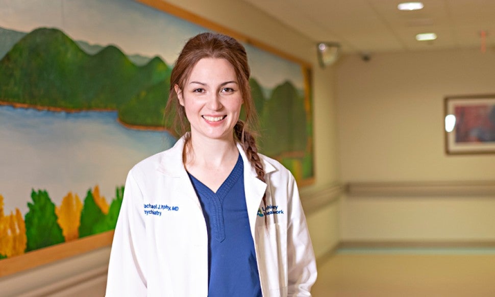 Rachel Murphy, resident BH2