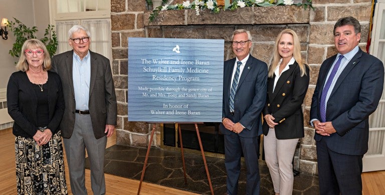 Walter and Irene Baran Schuylkill Family Medicine Residency Program