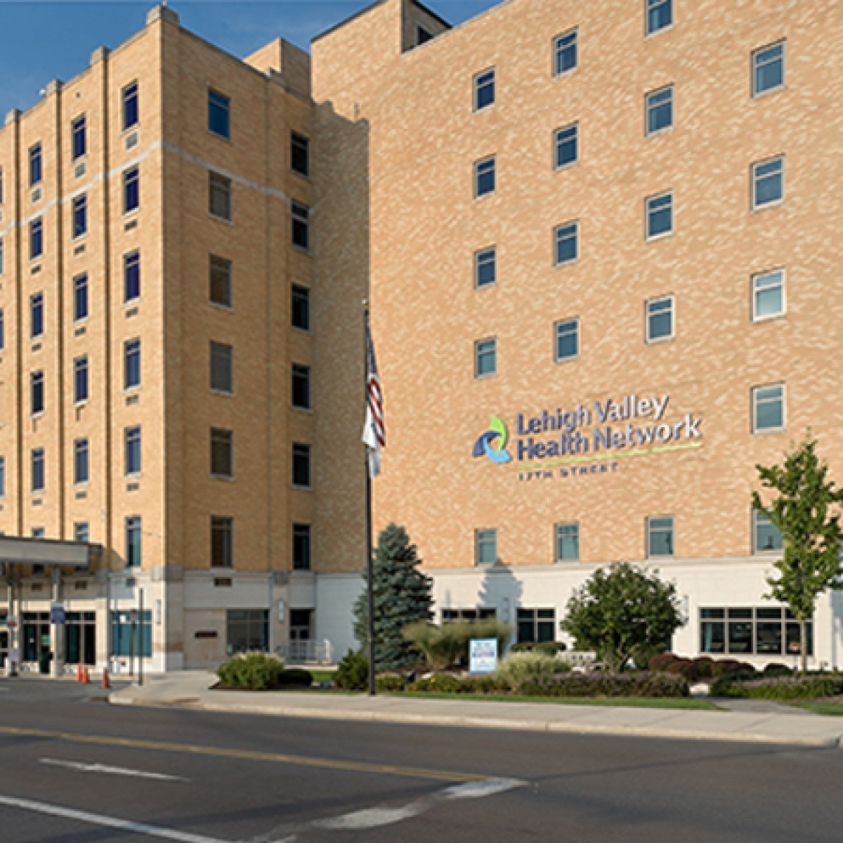 Dental Clinic at Lehigh Valley Hospital-17th Street — Dental clinic in Allentown, PA