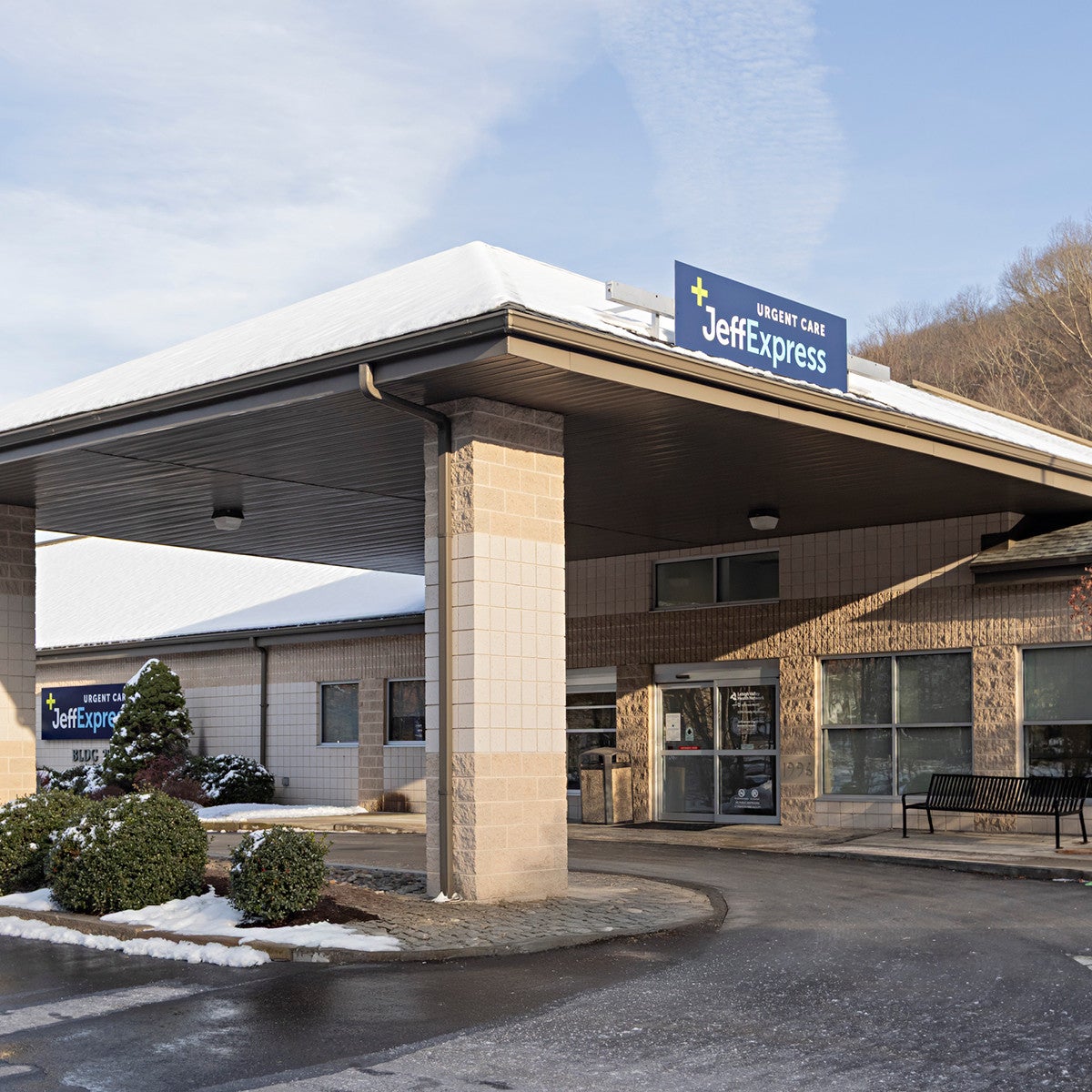 LVPG Family Medicine-Schuylkill Medical Plaza — Primary Care clinic in Pottsville, PA